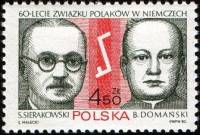 (1982-025) Марка Польша "С. Сираковский и Б. Доманский"    60 лет ассоциации поляков в Германии III 
